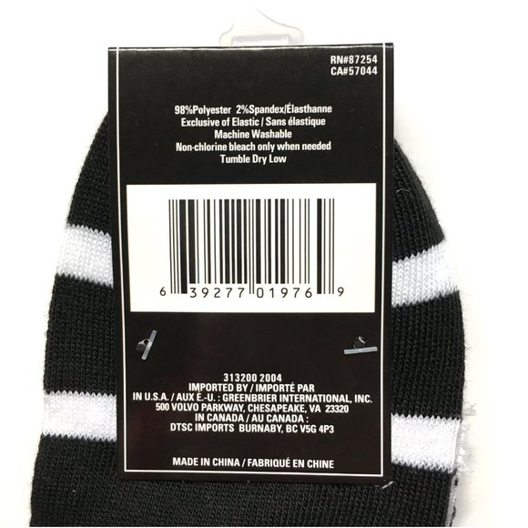 *3/$15* Fun Fuzzy Party Panda & Striped Socks - Picture 5 of 5